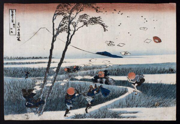 Katsushika Hokusai, Ejiri nella Provincia di Suruga, dalla serie 36 vedute del Monte Fuji, xilografia policroma, 1829-33 ca., collezione privata.