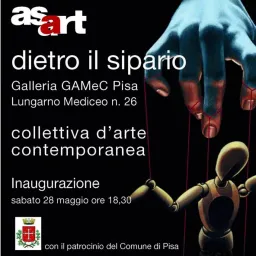 Dietro il Sipario / Arte Contemporanea al GAMeC di Pisa