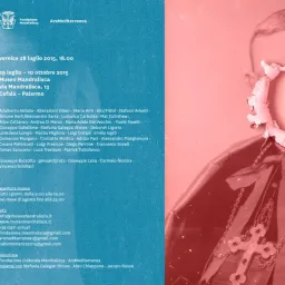 “Ce l'ho / Mi manca”