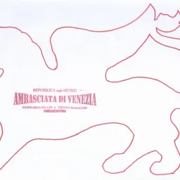 COMPLEANNO DELL’ARTE