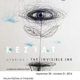 keziat. The invisible ink