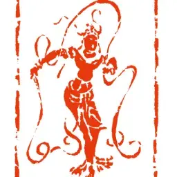 PENG DAQING. Le Feitian e le danze di Dunhuang