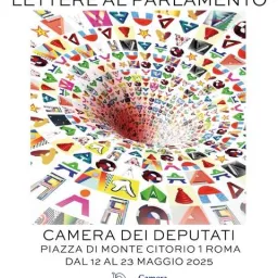 Lettere al Parlamento di Lorenzo Marini Camera dei deputati