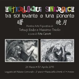 Interloqui Sinergici tra Sol Levante e Luna Ponente