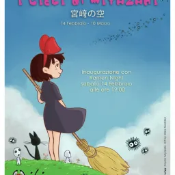 I CIELI DI MIYAZAKI. Ikiya omaggia il genio dell'animazione giapponese.