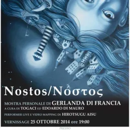 Nostos il ritorno, personale di Gerlanda di Francia