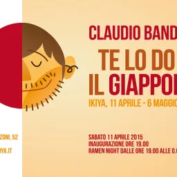 Te lo do io il Giappone