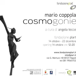 COSMOGONIE