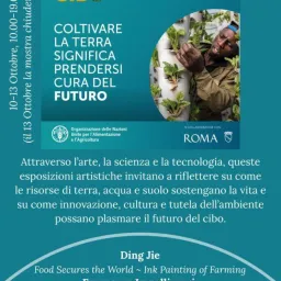 From Seeds to Food la mostra al Parco di Porta Capena