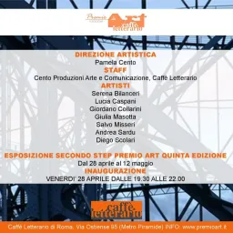 Premio Arte - Quinta Edizione