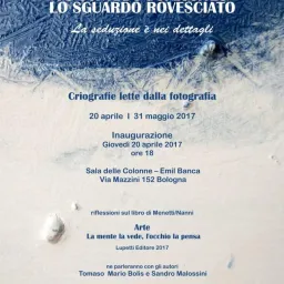 Lo sguardo rovesciato - la seduzione è nei dettagli - Nanni