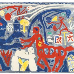 A.R. PENCK