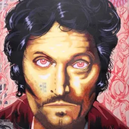 PALAZZO PRESENTA  END OR PHINE